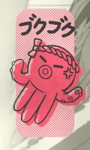 Toshi Ways Club